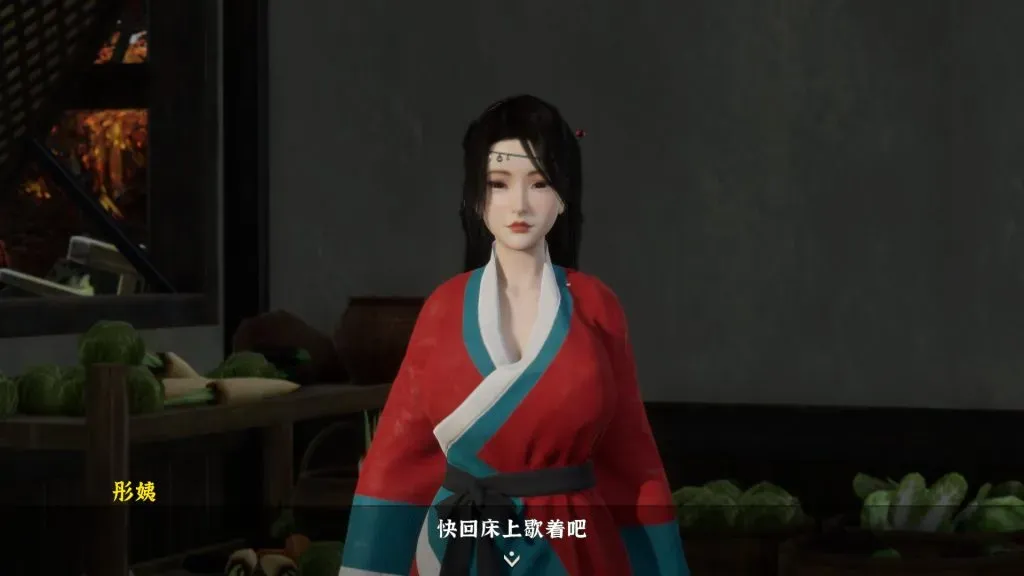 温柔医师